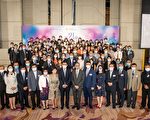 香港消费权益新闻报导奖突停办