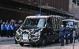 香港警隊為林婉儀舉行最高榮譽喪禮
