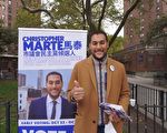 馬泰得票逾七成勝出  當選紐約華埠市議員