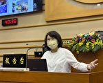 黄敏惠施政报告 奠定城市永续发展