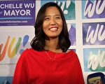 台裔吴弭当选波士顿市长 缔造历史成为首位女市长