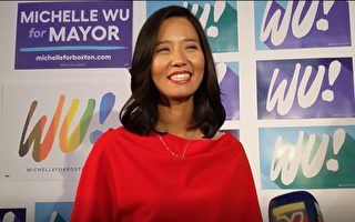 台裔吴弭当选波士顿市长 缔造历史成为首位女市长