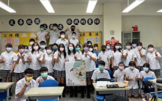 《看見台灣之後》引發逾6萬名師生關懷環保