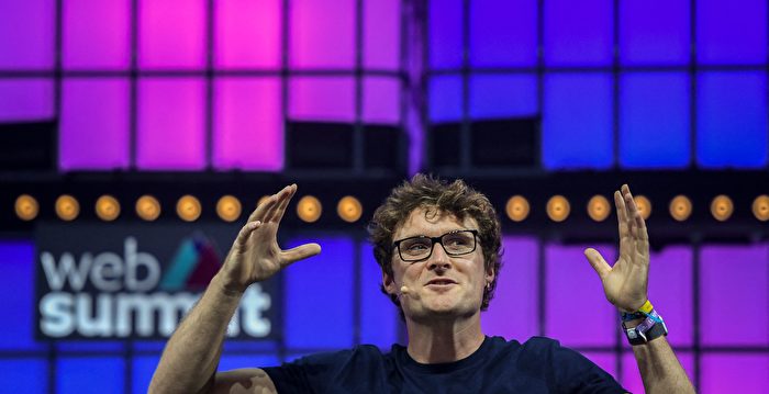 对以色列发表不当言论 欧洲科技高管道歉后辞职