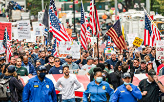 反对强制打疫苗 美国各地民众罢工抗议