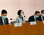 香港合资格人士下周四起可接种第三剂疫苗