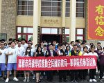 嘉市高中职校学生 陆军军官学校参访活动