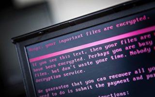 英国情报部门警告：担心中共勒索网攻