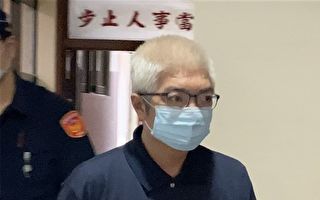 台湾前国会助理陈惟仁沦共谍 判刑10月定谳