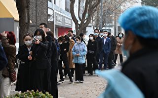 【一線採訪】北京疫情升溫 海淀區學校停課