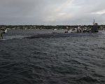 海狼级潜艇南海撞海山 美海军发布调查发现