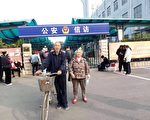 江蘇訪民遭警察毆打 怒喊「打倒共產黨」