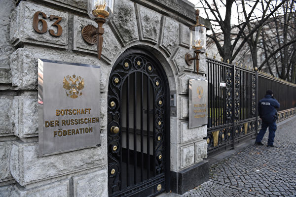 俄羅斯外交官橫屍柏林大使館外 疑是臥底