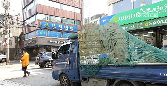 中共禁车用尿素出口 韩国面临物流大乱