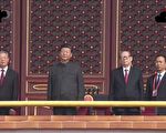 郝平：敏感时刻 中共政局波诡云谲