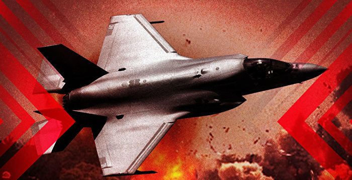 【时事军事】中共和北韩都不愿看到的F-35