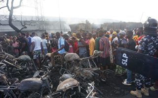 非洲塞拉利昂油罐车爆炸 至少92人丧生