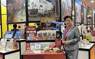 台灣滷味博物館 三度獲選國際亮點觀光工廠