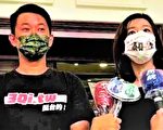 中二競選總部 綠推主委林佳龍、總幹事陳柏惟
