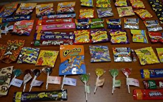 警惕糖果中有大麻  多伦多警方发布公共安全警报