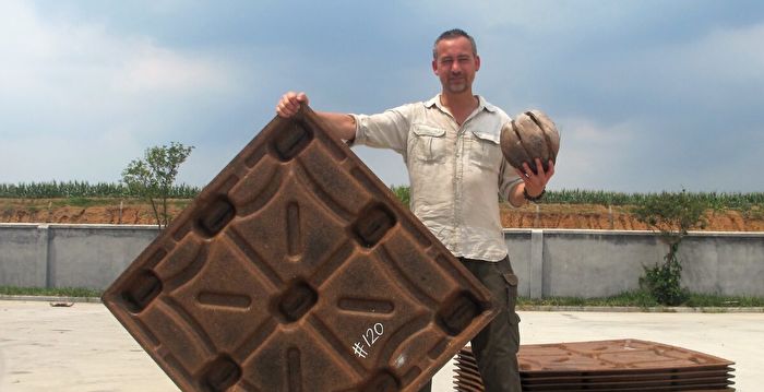 荷兰人用椰子壳造托盘 每年拯救数百万棵树