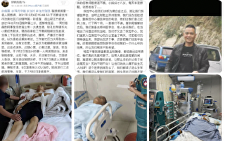 【一线采访】河南教师打疫苗后离世 亲属维权