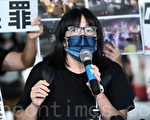 港警首次以23条拘捕邹幸彤等6人 人权团体促放人