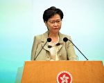香港通关须上载安心出行纪录