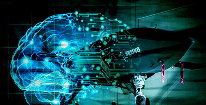 【军事热点】机器人大脑让无人机在空战中成为僚机
