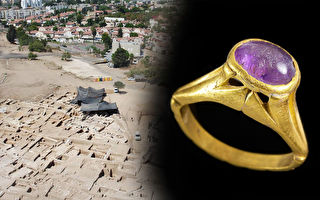 以色列酿酒厂遗址出土7世纪紫水晶金戒指