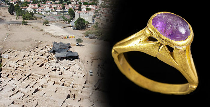 以色列酿酒厂遗址出土7世纪紫水晶金戒指