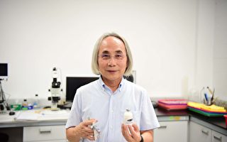 水生动物疾病专家陈石柱 获颁国家产学大师