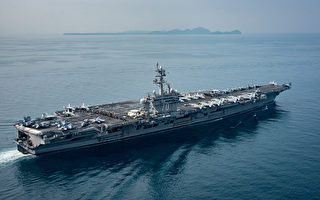 美军双航舰部署西太平洋 分析：关注台海局势