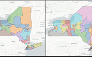 專家擔心紐約州選區重劃  或影響明年初選時程