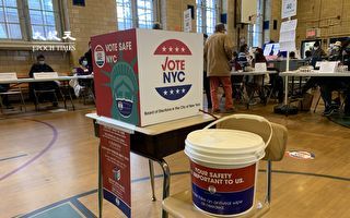 11月15日開始清點紐約市普選郵寄選票