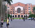 2022年僑生赴台升讀大學及碩博士班 秋季班開始報名