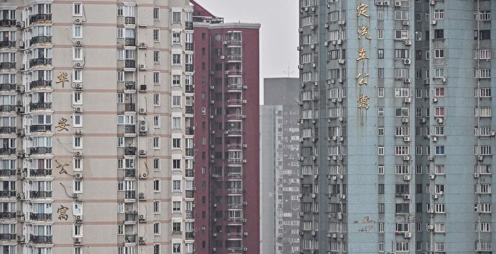 5月大陆70城二手房全面下跌 业主争相出货