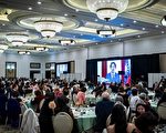 台馆年会赖清德演讲 分享台美关系