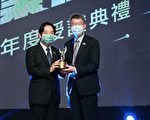 用移動傳遞幸福 高捷獲頒運動企業認證