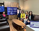女力進行式 陽明交大籌辦「2021女科技人大會」