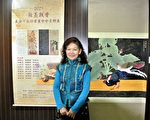 2021翰墨飄香  基隆教師書畫會聯展