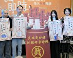 掌握「良娠」時機 「五查三早」保住好孕勢
