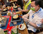 桃趣農場5好康 攜家帶「券」滿載而歸