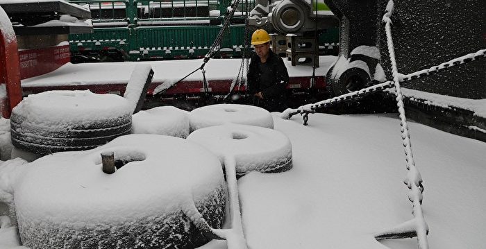暴风雪中下车徒步返回 新疆7名工人遇难