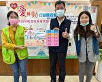 愛心建商二次公益  轉贈園遊券為楊梅員警打氣
