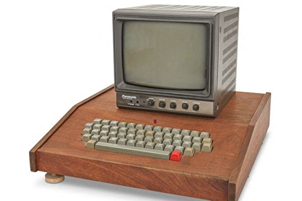 個人電腦始祖 「蘋果一號」以40萬美元拍出