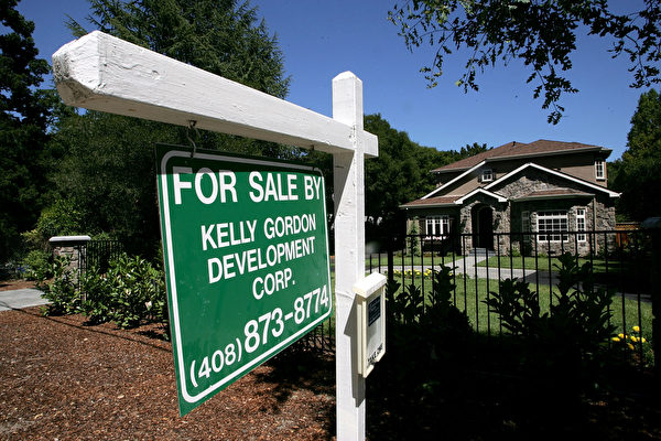 阿瑟頓連續5年 居美國最貴郵區之首