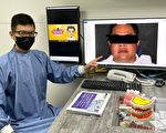 男子接種疫苗後不敢看牙 造成蜂窩性組織炎