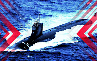 南中国海历险 康涅狄格号潜艇经历了什么