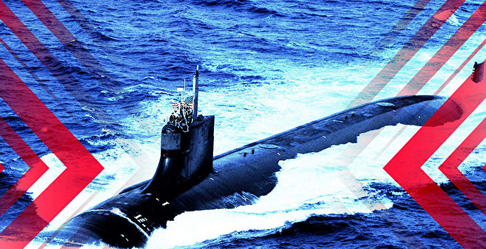 南中国海历险 康涅狄格号潜艇经历了什么